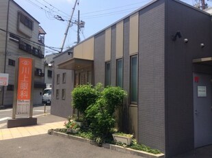 大和田駅 徒歩18分 2階の物件内観写真